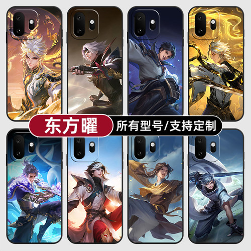 东方曜王者荣耀无双皮适用一加Ace6至尊版15T手机壳turbo6V硅胶5X3软13来图12定制11R玻10pro璃9RT8竞速7oppo