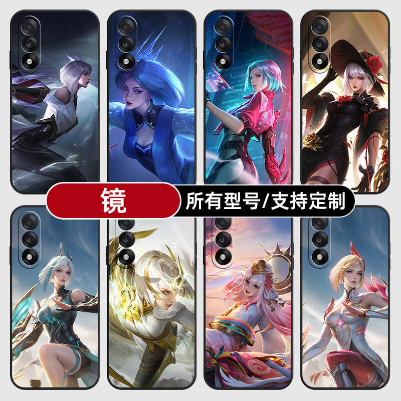 镜炽阳神光王者荣耀适用一加Ace5pro手机壳3V2pro硅胶玻1+ace保护套13软12来图定制11R竞速外璃9rt8全包7oppo