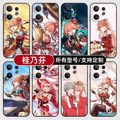 桂乃芬崩坏星穹铁道适用vivoS30PRO20手机壳19S18E17玻vivo16T15硅胶软+外10mini12来图定制X200i500璃Y300GT