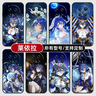 莱伊拉依原神二次元适用华为mate70pro手机壳pura80ultra硅胶P60软HI畅享50玻40璃Nova14SE13S全包12定制Pro+