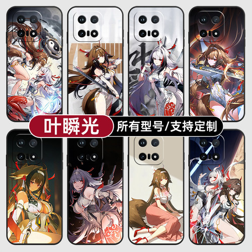 叶瞬光绝区零师姐狐狸适用iqoo15T13pro手机壳12S硅胶Z11turbo玻软vivo保护IQOONeo10璃9Neo7U3来图8X6+定制5
