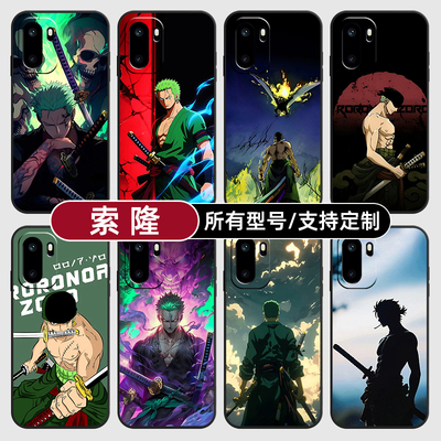 海贼王索隆动漫卡通适用一加15手机壳Ace6硅胶5至尊3V2玻1+保护套13软12来图定制11R10pro璃9RT8T竞速版7oppo
