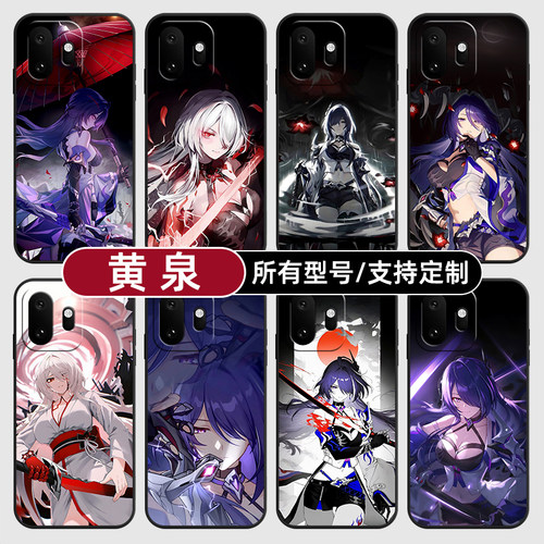 黄泉斩梦崩坏星穹铁道适用一加Ace6至尊版15T手机壳turbo6V硅胶5X3软13来图12定制11R玻10pro璃9RT8竞速7oppo