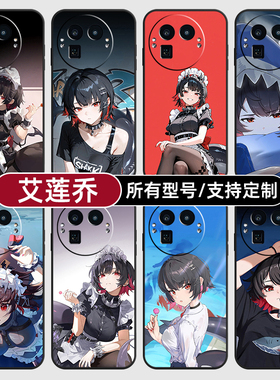 爱莲乔绝区零二次元适用Realme真我GT8pro手机壳7turbo硅胶软15T14X13玻GTneo6SE5来图璃12NEO10定制60V70S11