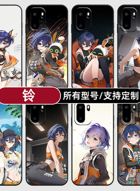 铃绝区零二次元动漫适用一加Ace6T手机壳15turbo硅胶至尊3V5保护套13软来图12定制11R玻10pro璃9RT8竞速7oppo