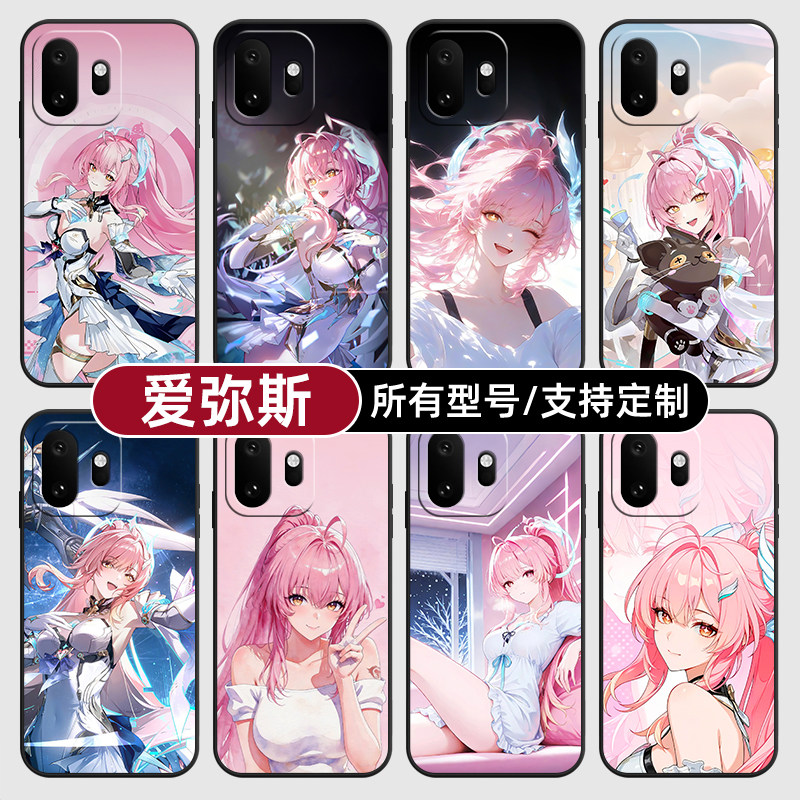 爱弥斯鸣潮艾五星角色适用一加Ace6至尊版15T手机壳turbo6V硅胶5X3软13来图12定制11R玻10pro璃9RT8竞速7oppo图片