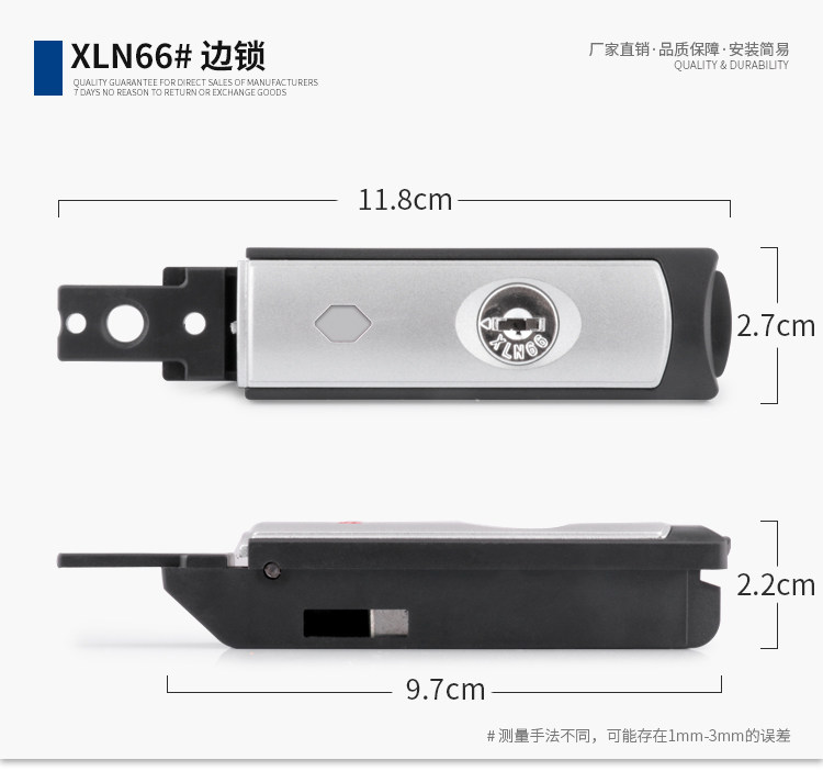 XLN66 SUITCASE LOCK TROLLEY CASE SIDE LOCK KEY SUITCASE ANTI-THEFT SECURITY LOCK ACCESSORIES REPLACEMENT REPAIR