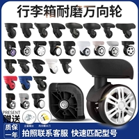 Другие стили № 1 Удаленная модель обслуживания клиентов