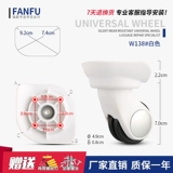 Универсальный аксессуар для сумки, чемодан на колесиках, аксессуары