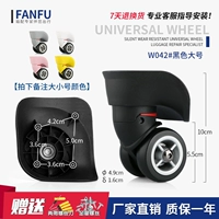 W042#Обновленная версия Black University