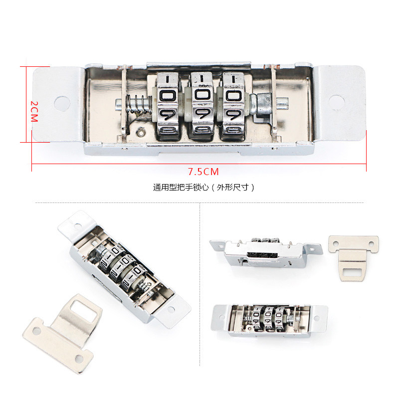 LUGGAGE LOCK LOCK TROLLEY CASE COMBINATION LOCK ACCESSORIES ACCESSORIES KEY TRAVEL LUGGAGE HANDLE B35 ALUMINUM FRAME SIDE LOCK