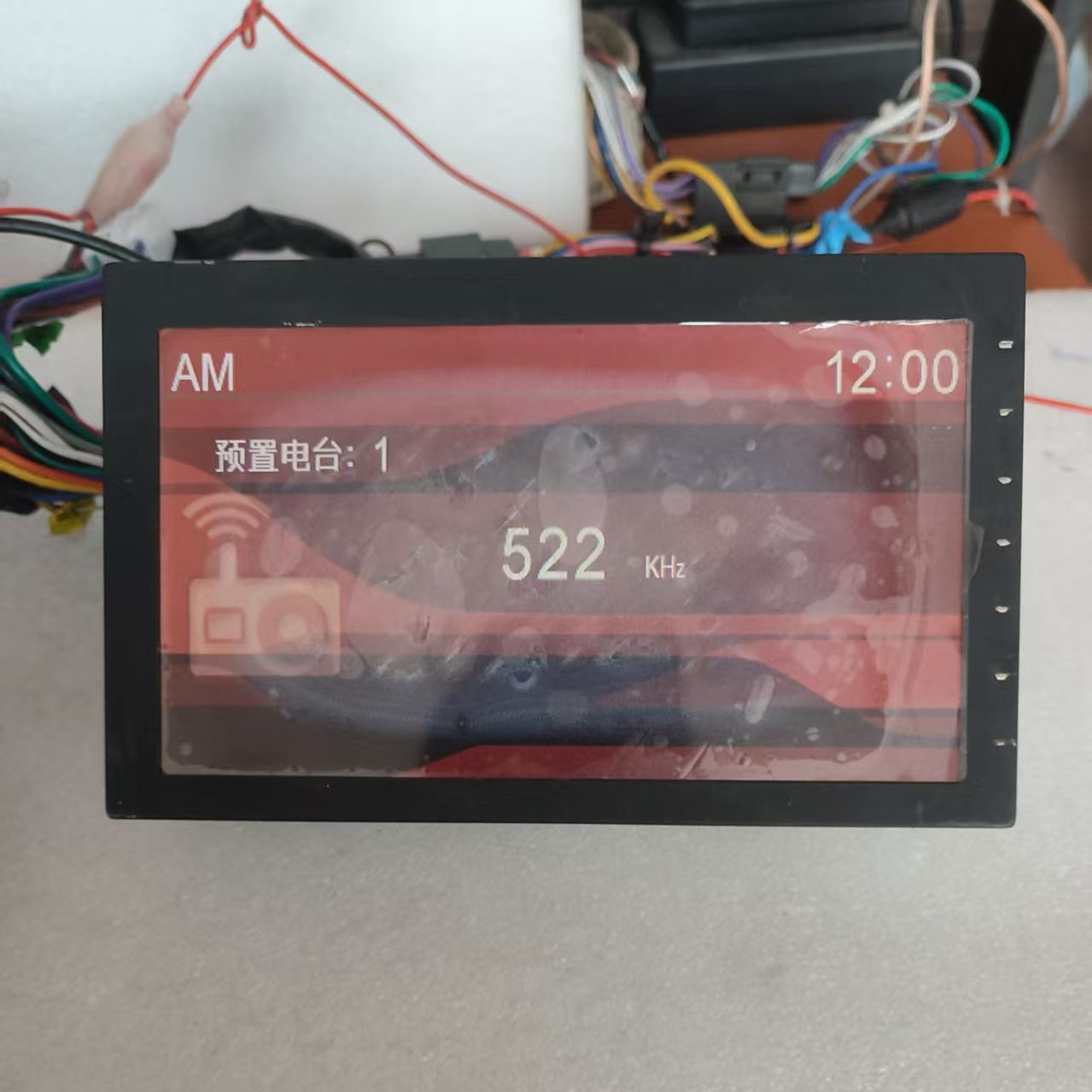 适配日产逍客雷原车屏幕收音机显示屏车载显示屏