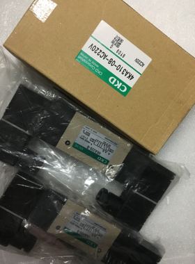 CKD电磁阀4KA310-08/4KA320-08/4KA330-08全新AC220/DC24/AC110
