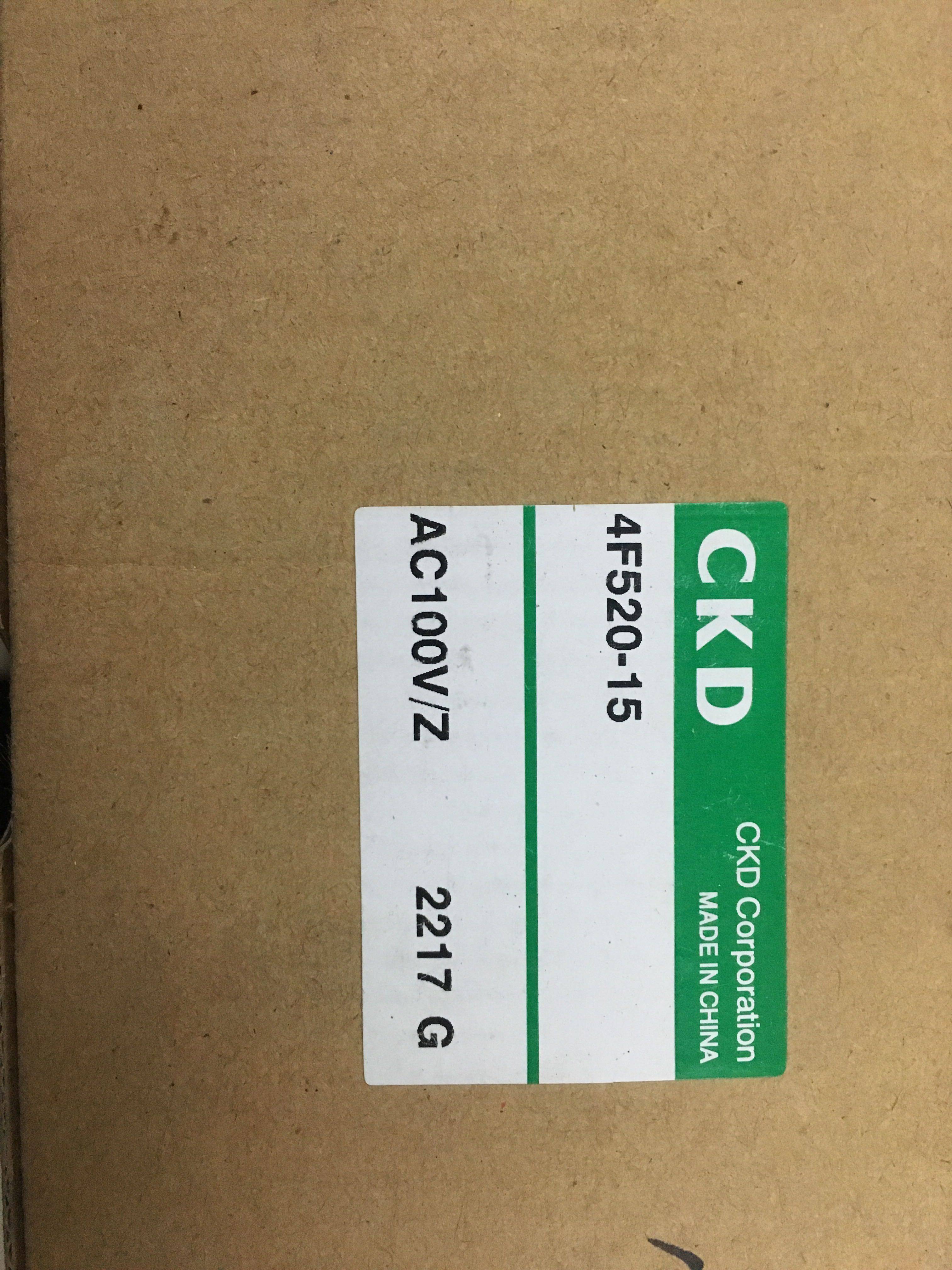 4F520-15现货特价CKD电磁阀全新原装真品AC220/DC24/AC110秒发货
