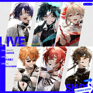 大吉重工】OnMyStage原神同人周边钟离迪卢克万叶魈散兵达达利亚