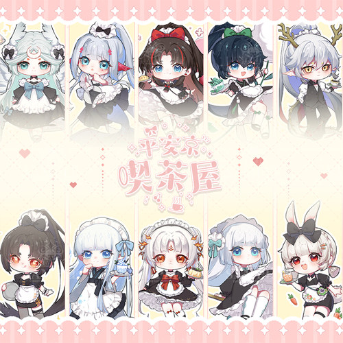 阴阳师不知火缘结神千姬同人周边