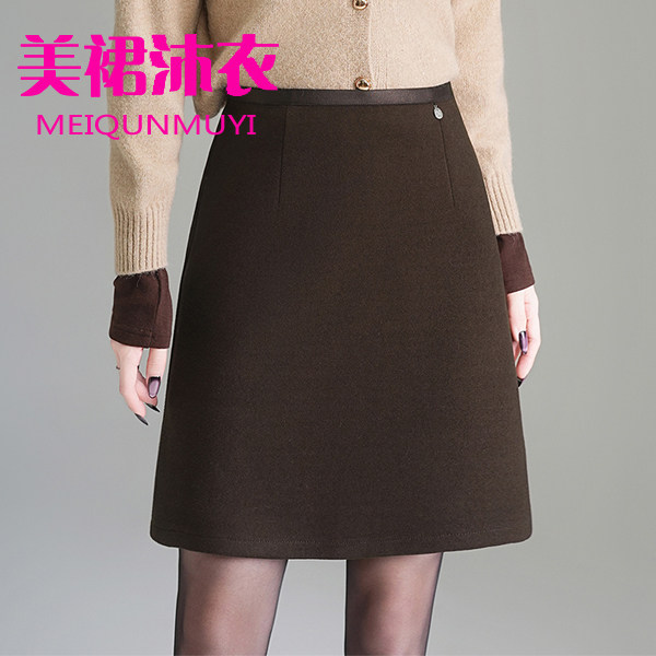 羊毛呢半身裙女秋冬款高腰显瘦a字灰色时尚遮胯短裙防走光一步裙