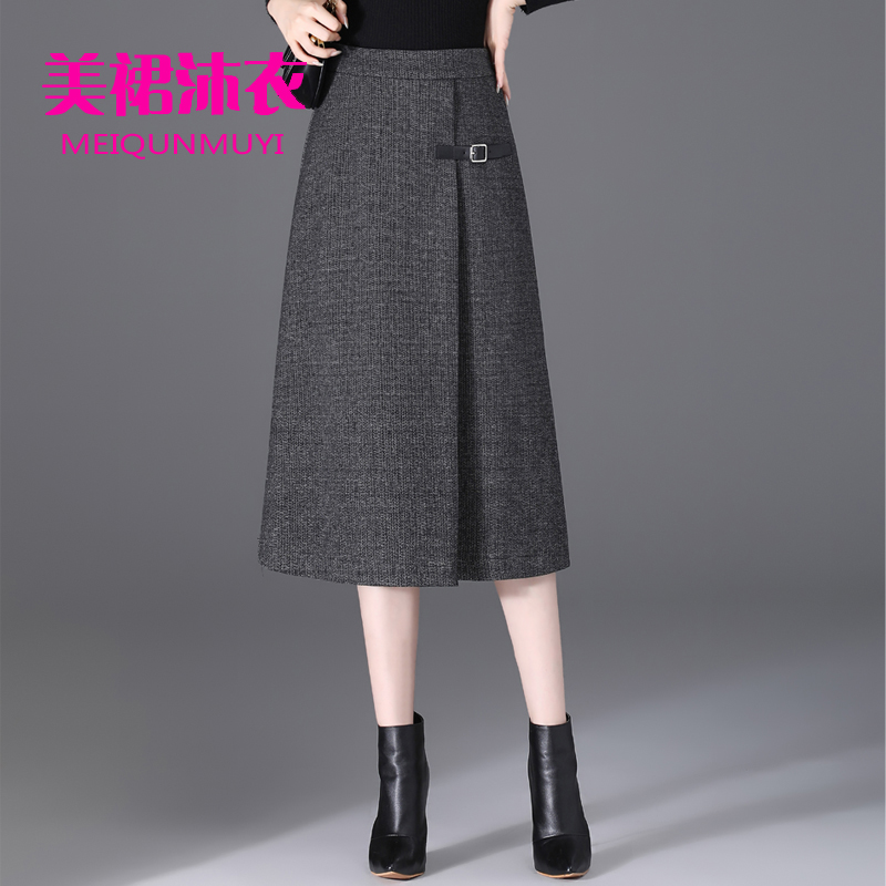 毛呢半身裙女秋冬2025新款高腰气质显瘦a字裙开叉洋气灰色中长裙