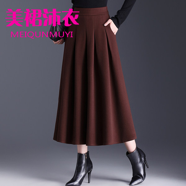 气质毛呢半身裙女秋冬新款高腰显瘦a字裙口袋时尚百褶红色大摆裙