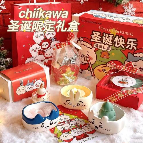 chiikawa吉伊卡哇圣诞礼物