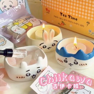 Chiikawa吉伊卡哇小八乌萨奇香薰蜡烛送女生生日礼物实用小众礼品