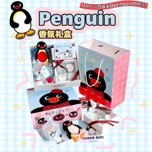 pingu企鹅香薰蜡烛礼盒生日礼物
