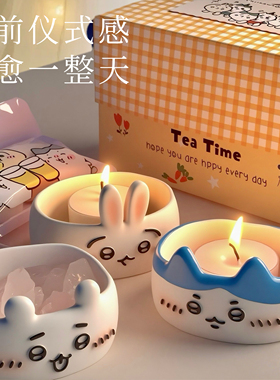 Chiikawa吉伊卡哇香薰蜡烛创意礼盒礼品套组闺蜜女生生日礼物