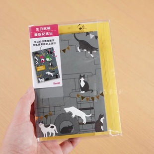 台湾创意庆生纪念日两用卡片猫咪数字DIY萌宠送情侣朋友祝福贺卡