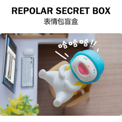 吐泡泡表情包盲盒少女心摆件公仔
