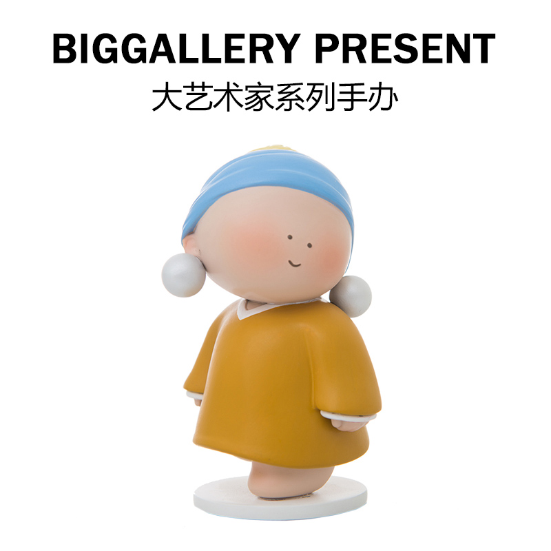 大艺术家带珍珠耳环的少女摆件