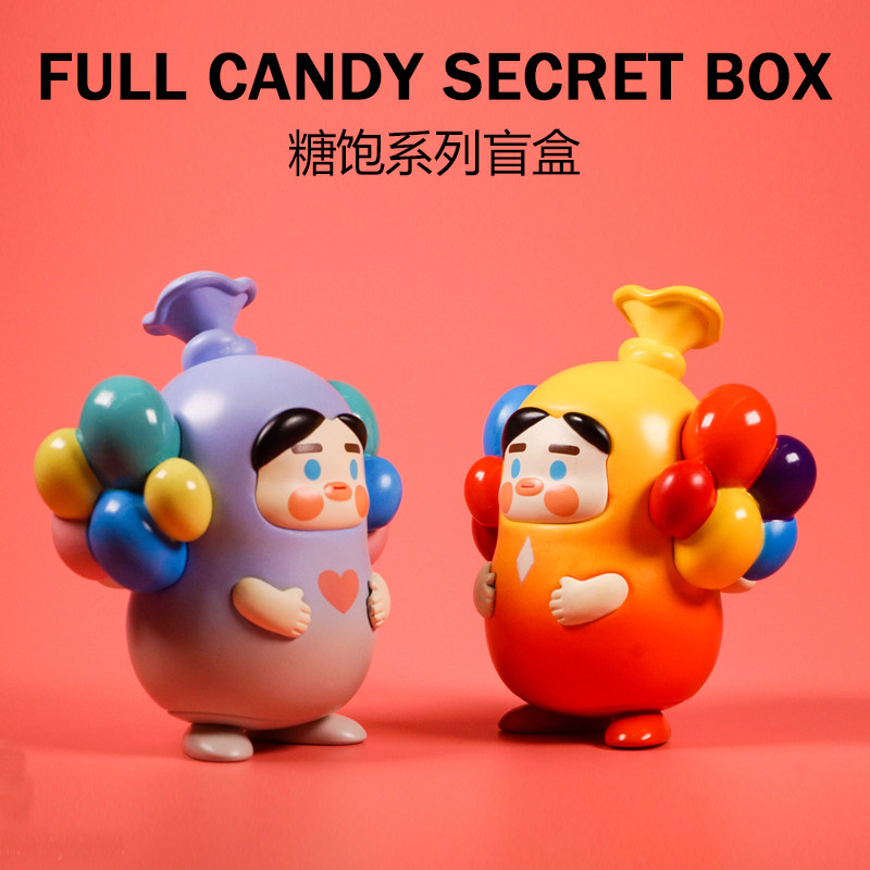 夸克星球糖宝糖饱一全套圣诞派对节日盲盒马戏团小丑气球热狗手办