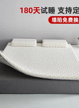 国家重点院校推荐床垫，专柜同款