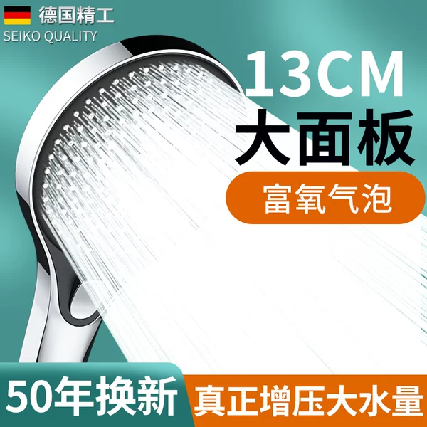 Товары от 雅兰登旗舰店