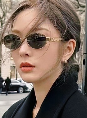 复古老钱风墨镜女款2026新款高级感防紫外线尼龙太阳眼镜近视度数