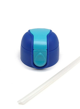 希乐XB-16205儿童保温杯原装盖子配件XB-1792水壶通用吸管水杯盖