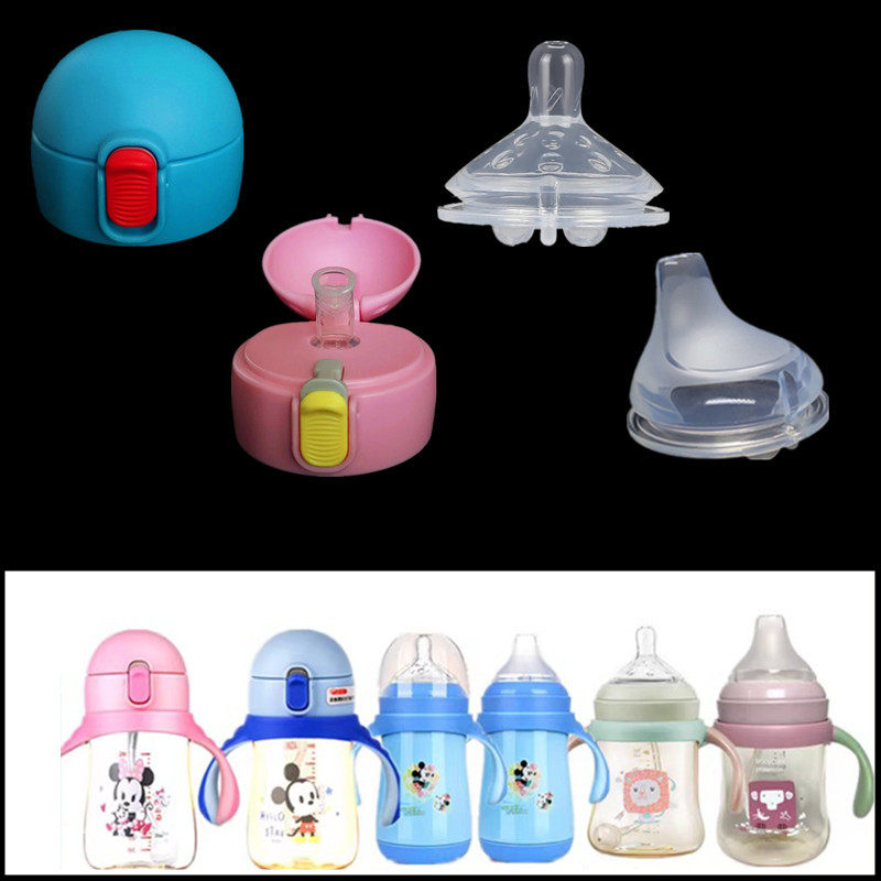 迪士尼水杯保温杯盖子奶嘴配件