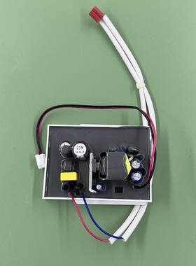 智能马桶坐便座便器电脑板控制板主板主控板适用于箭牌AKB1196