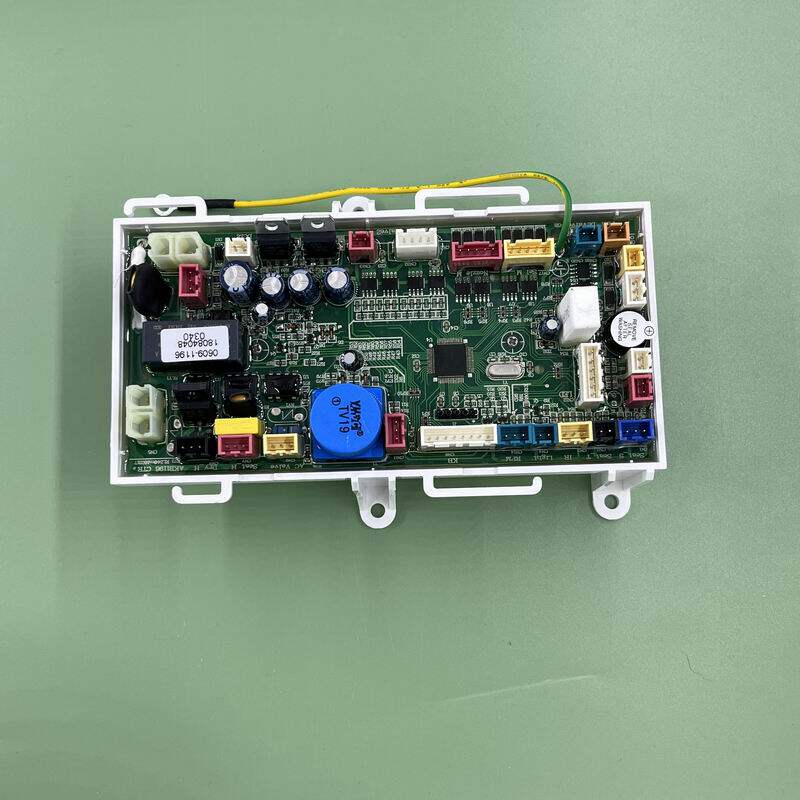 智能马桶坐便座便器电脑板控制板主板主控板适用于箭牌AKB1196