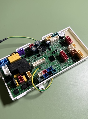 智能马桶AD802H主板配件原厂主控板正品售后配件适用于箭牌