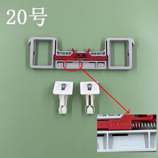 箭牌马桶盖板螺丝底板座铰方形卡板固定配件原装售后正品卫浴座脚