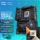 Материнская плата ASUS Strix B850-F GAMING WIFI7 NEO 9800X3D/9850X3D в комплекте mini 1
