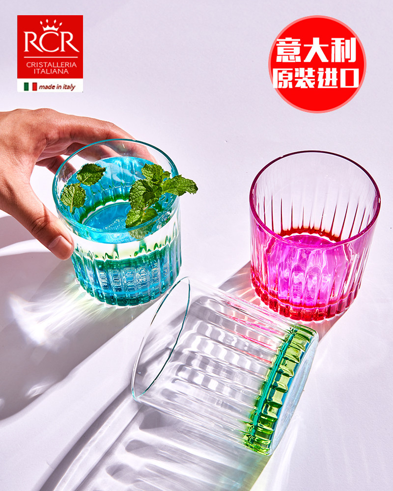 意大利进口rcr水晶玻璃骷髅头威士忌杯烈酒洋酒杯芝华士酒杯