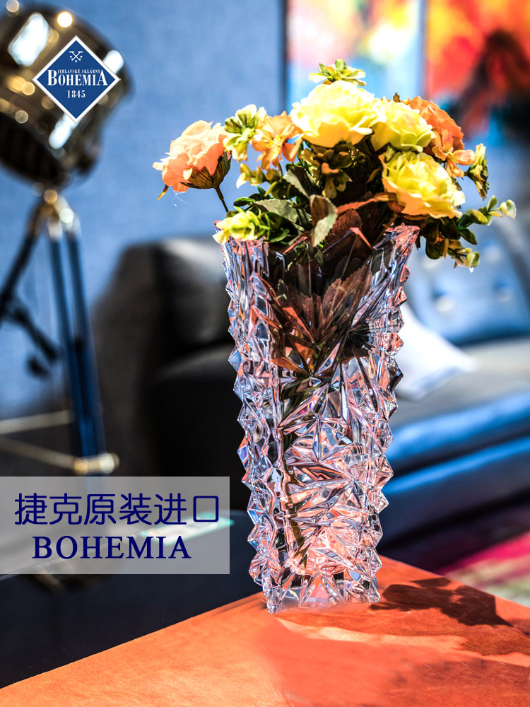 捷克进口bohemia波西米亚水晶玻璃花瓶 时尚简约插花摆件透明花瓶