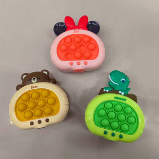 儿童速推游戏机打地鼠闯关益智专注力记忆训练益智按按乐减压玩具