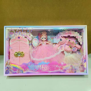 仿真冰雪梦幻奇缘艾丽莎婚纱娃娃女孩公主裙套装儿童换装玩具礼盒