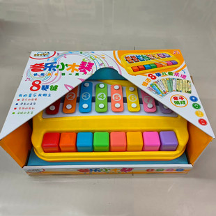 儿童话筒麦克风卡拉ok唱歌机小孩蓝牙早教益智玩具敲琴对讲机电话