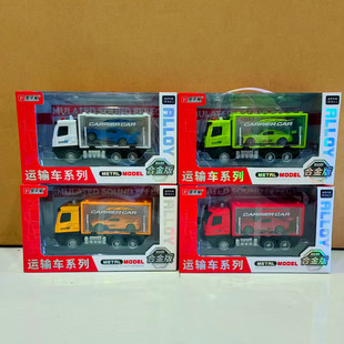 宝乐星合金版车头儿童惯性车会讲故事的拖车声光跑车玩具男孩礼物