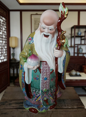 景德镇粉彩寿星公人物瓷器雕塑摆件祝寿贺寿手工瓷器礼品礼物50CM