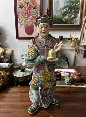 景德镇陶瓷器华光大帝马王爷火神华光元帅将神像供奉风水摆件50cm