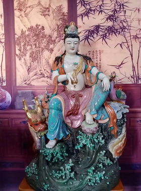 景德镇雕塑陶瓷观音佛像供奉家用观音像龙凤自在观世音菩萨摆件80